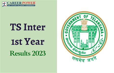 ts inter 1st year results 2023.
